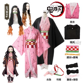 Baby Long Classic BABY LOOK NEZUKO ONI - DEMON SLAYER R$59,99 em