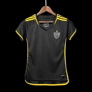 Camisa Feminina Oficial Atlético Mineiro - Jogo 2 (Branca) - MRV&CO  Collection