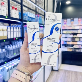 EMBRYOLISSE Creme Hidratante Facial Concentrado Lait Hidratante Rosto 75ml /Maquiagem Facial Hidratante Multifuncional