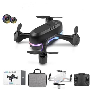 Small best sale video drone