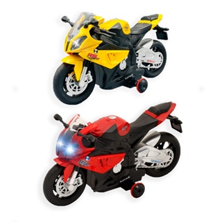 Roma moto corrida de brinquedo super bikes motor cycle laranja em Promoção  na Americanas