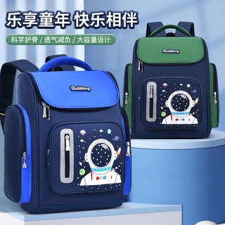 2023 Nova Mochila Da Escola Primária De 1-6a Série Para Meninos E Meninas Com O Logotipo Impresso Resistente Ao Desgaste Alívio De Cargas