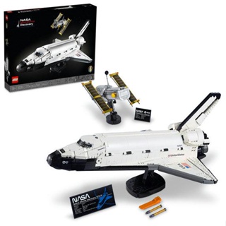 LEGO ônibus espacial discovery da nasa (2354 peças)