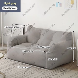 Sofá Preguiçoso Pequeno Apartamento Cobertura De Saco De Feijão (Sem Enchimento) ! Lata De Dormir Reclinável Feminina Cadeira Dupla Simples