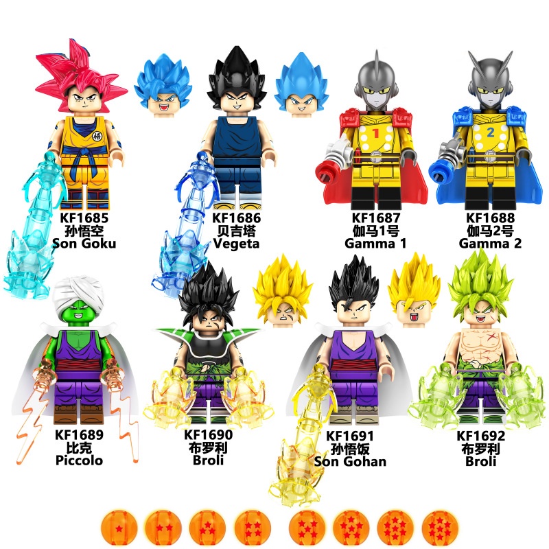 Dragon Ball Super Broly Lego Minifigures Filho Goku Vegeta Son