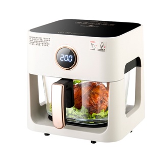 Vídeo Fritadeira a Ar de Voz Fritadeira a Ar Multifuncional Fritadeira Elétrica Automática