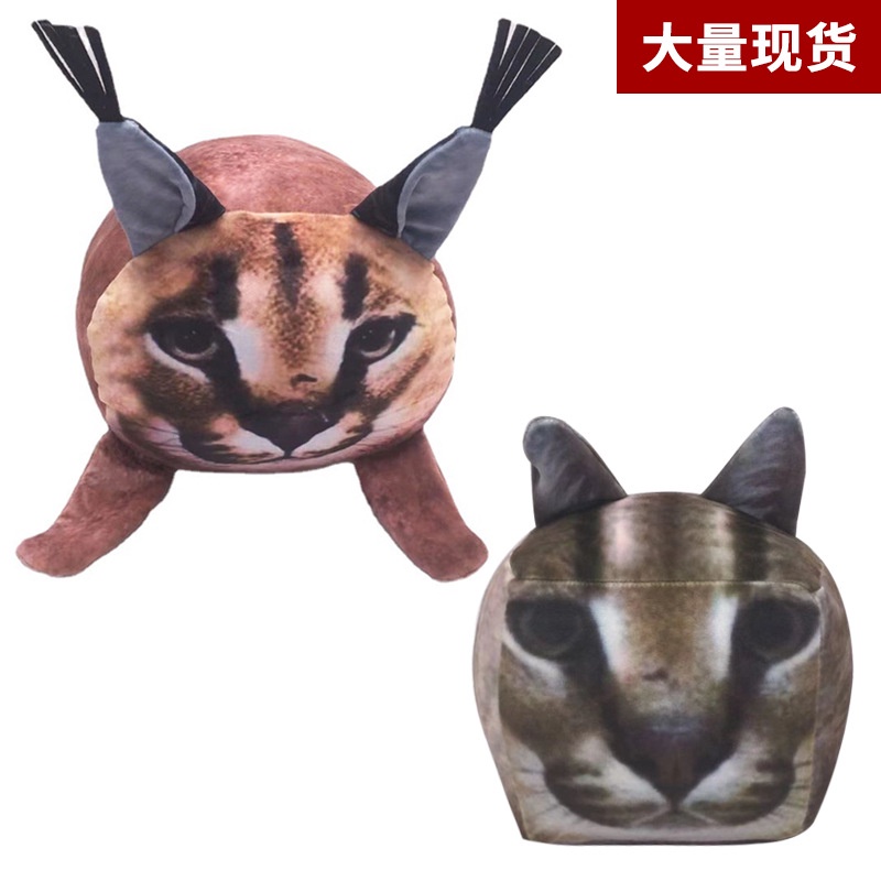 Caracal brinquedo de pelúcia, Almofadas quadradas da figura dos gatinhos  do jogo de Caracal, Almofada de presente de boneca de pelúcia macia para  decoração de casa cochilando Generic