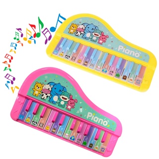 Piano Musical Infantil Sr. Lobato - COORDENAÇÃO MOTORA - Nina Brinca -  Brinquedos Educativos e Jogos Pedagógicos