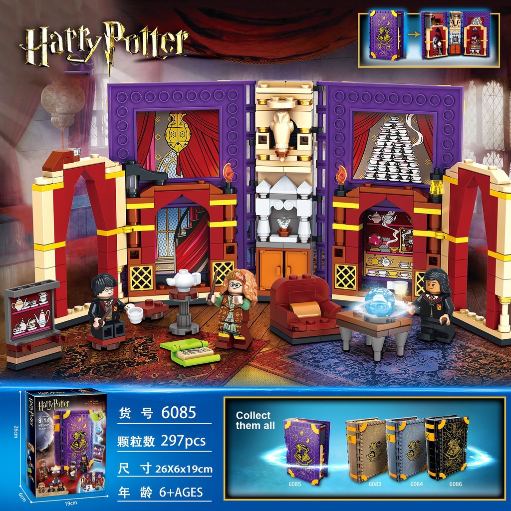 Harry Potter Magic School 76382 76383 76384 76385 76386 Modelo Hogwarts  Momento Transfiguração Classe De Tijolos Brinquedos
