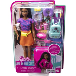 boneca barbie dreamhouse adventures Daisy Viajante - boneca barbie  dreamhouse adventures Daisy Viajante - MATTEL