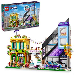 LEGO friends lojas de flores e design do centro (2.010 peças)