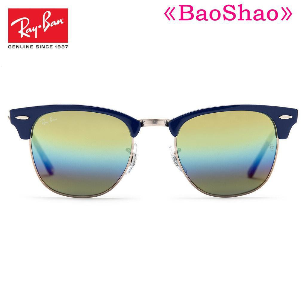 Ray ban clubmaster blue sales frame