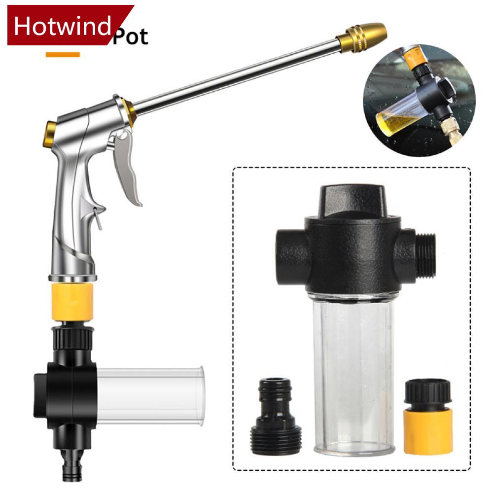 HOTWIND Pistola De Irrigação De Jardim Multifuncional De Alta Pressão Bocal De Espuma Para Lavagem De Automóveis E8O2