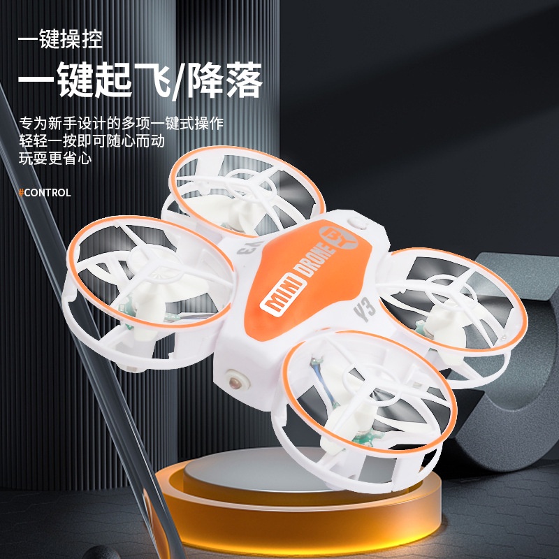 Sgc hot sale ufo drone