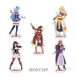 Kono Subarashii Sekai ni Shukufuku o! 2 Acrylic Stand (Kazuma