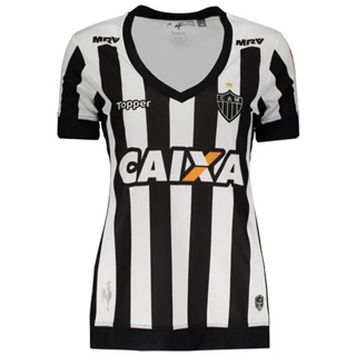 Camisa Feminina Oficial Atlético Mineiro - Jogo 2 (Branca) - MRV&CO  Collection