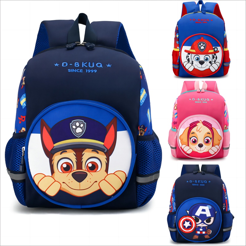 Mochila Para Crianças Patrulha/Escola De Desenho Infantil , Lindo Presente De Personagem Animado
