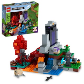 LEGO minecraft o portal em ruínas (316 peças)