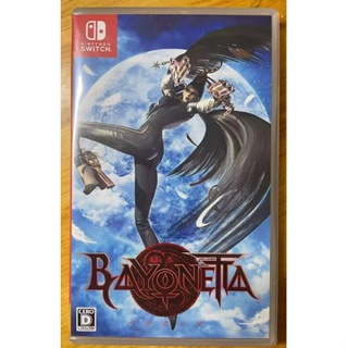 Bayonetta 2 + Bayonetta Game Download Switch Midia Fisica