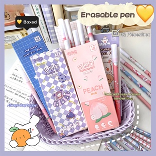 12 Pcs Gel Canetas De Ponta Fina Apagável 0,5mm Azul Refil Cute Boxed Vários Padrões De Escrita Do Estudante Suave Papelaria Criativa ,