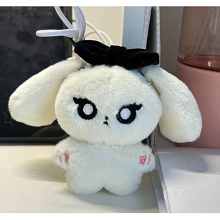 Kpop AESPA Doll NINGNING GISELLE Plush Chaveiro Decorações Pingente De Bolsa