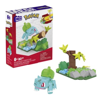 Brinquedo Para Montar Mega Construx Pokemon Bola Mattel em