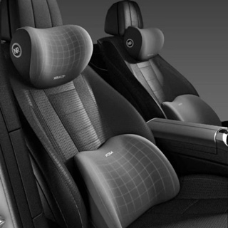 Almofada De Espuma De Memória Pescoço Para Carro Respirável Cintura Portátil Anti-Estática Apoio De Cabeça De Viagem Inferior Costas Lombar