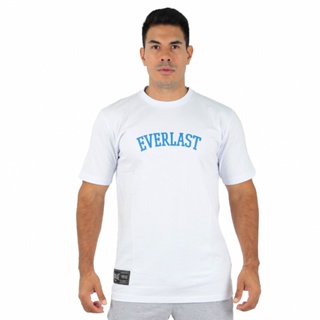 Camiseta Everlast MCMX - Mescla Cinza com Logo em Relevo - Crosshop Brasil