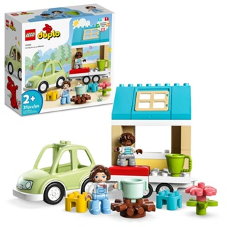 Duplo shop on sale