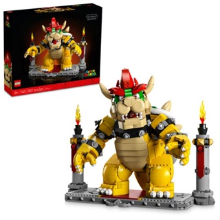 LEGO super mario o poderoso bowser (2807 peças)