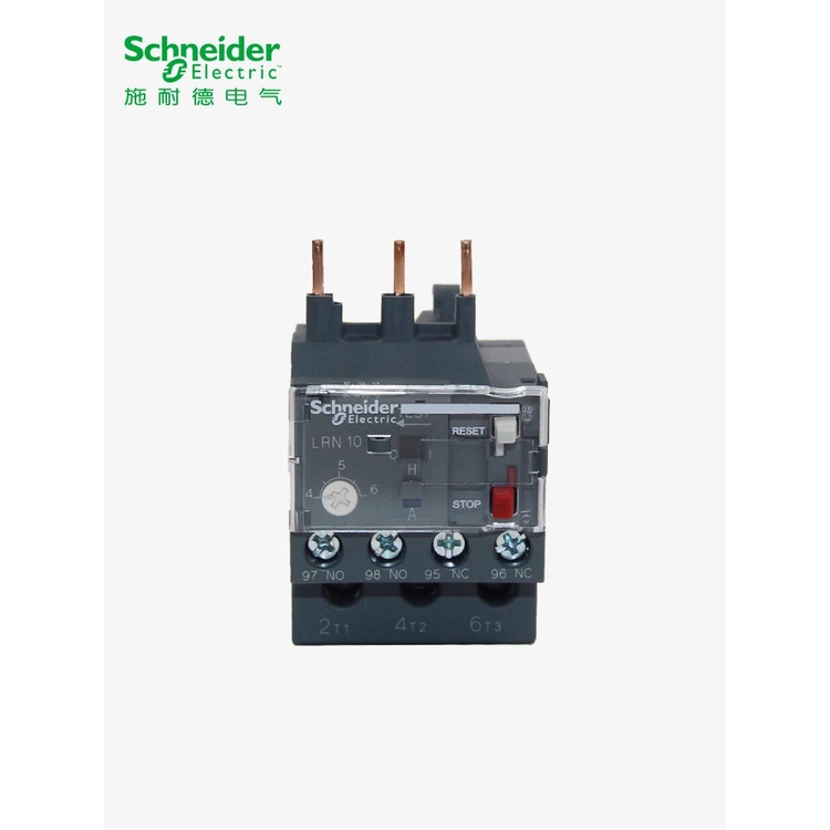 Original Thermal Overload Relay LRN01N LRN02N LRN03N LRN04N