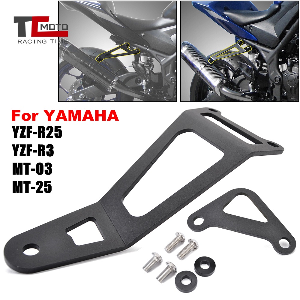 Blue CNC Rearsets Footpegs For Yamaha YZF R25, R3 & MT-25 (2015-2016) – FXCNC Billet Aluminum