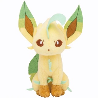 Stuffed eevee store