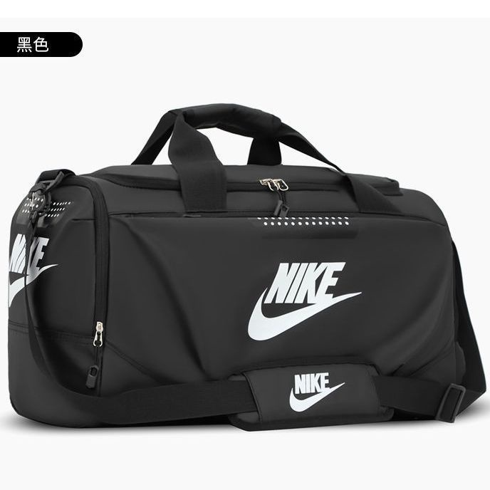 Nike, Brasilia Duffel Bag (Extra Small), Preto/Branco