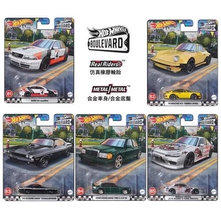 HOT WHEELS/Hot Wheels cultura automóvel GJT68 Garden Avenue 17 Mercedes Audi Nissan Dodge Porsche