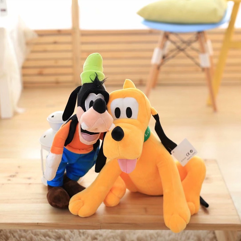 Pluto hot sale plush doll