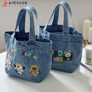 MIOSHOP Tote Bag , Bordado De Desenho Animado Saco De Almoço De Grande Capacidade , Portátil Para Armazenamento De Alimentos Piquenique De Ganga Lavado Ao Ar