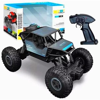 Carro Controle Remoto Monster Truck Recarregável - Polibrinq - Ideal  Presentes