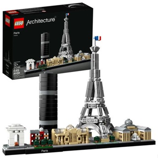 LEGO architecture paris (694 peças)