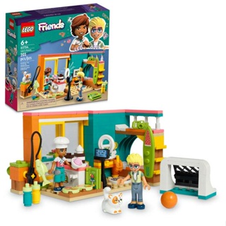 LEGO friends o quarto do leo (203 peças)