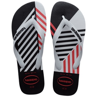 Chinelo Havaianas Trend Cinza Gelo