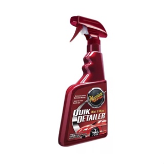 Abrilhantador Quik Detailer Toque Final A3316 - Meguiars