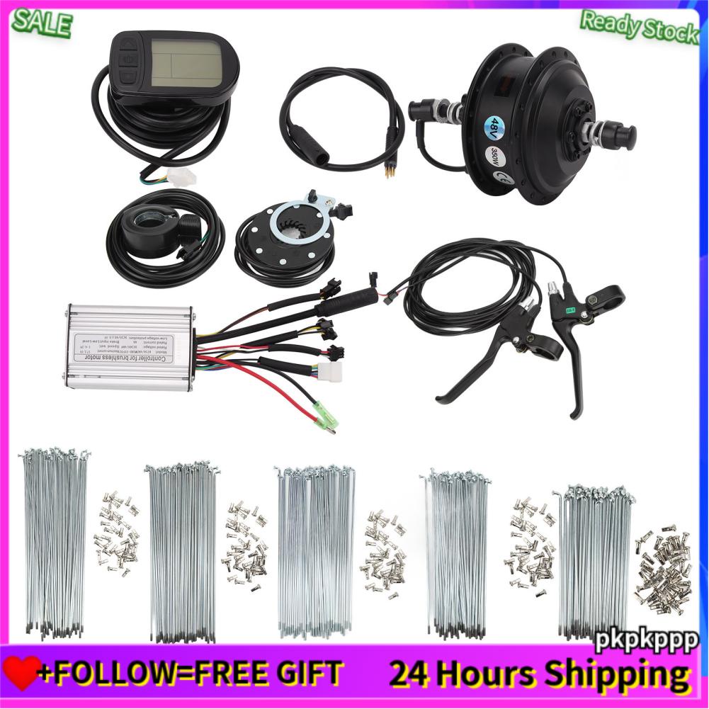 Electric bike wheel best sale motor