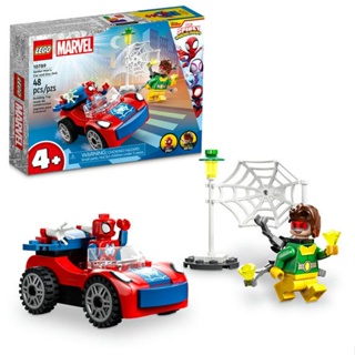 LEGO marvel o carro do homemaranha e doc ock (48 peças)