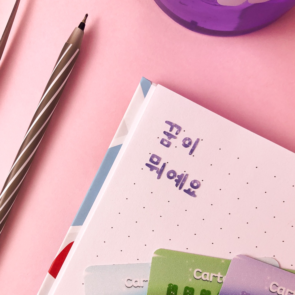 CARTELA ADESIVA "HANGUL" (ALFABETO COREANO)
