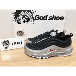 Nike airmax best sale 97 schwarz