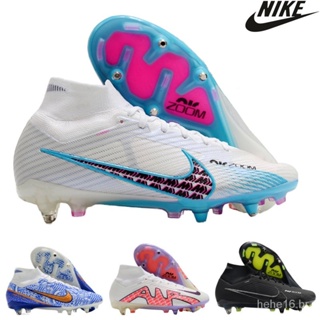 Nike mercurial cheap superfly offerte