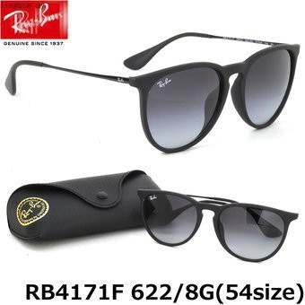 Óculos de sol polarizados Ray-Ban Erika rb4 171 622/8G aq11 sd56822