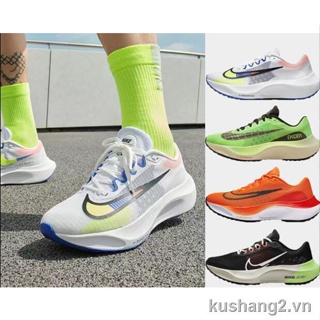 Nike zoom fly store 45