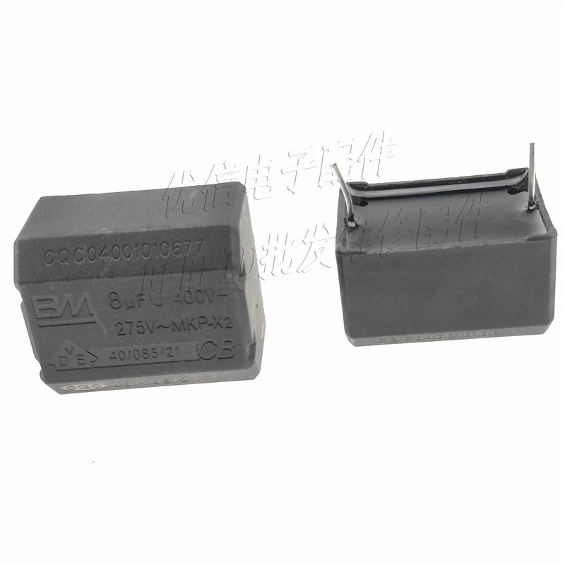 8uf400v J/8UF J 275V.AC-400V.Fogão de indução Capacitor elétrico Horizontal QGGI